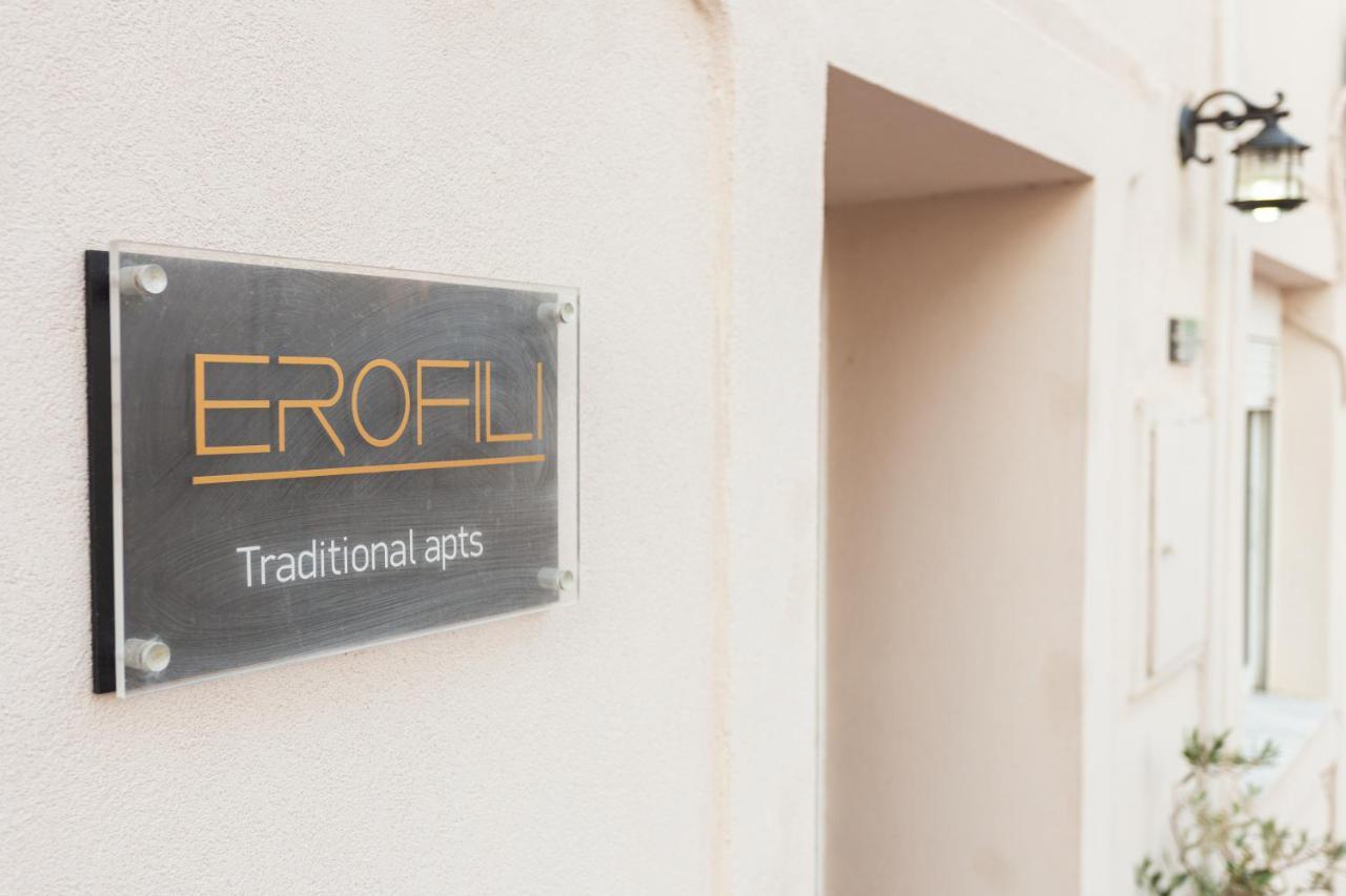 Erofili Ηouse Hotel Chania  ภายนอก รูปภาพ